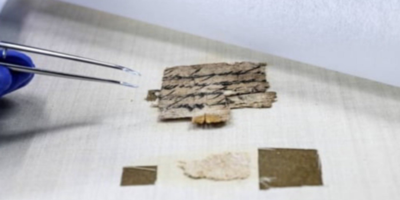 Un fragment perdu d’un manuscrit de la mer Morte vient d’être découvert ...